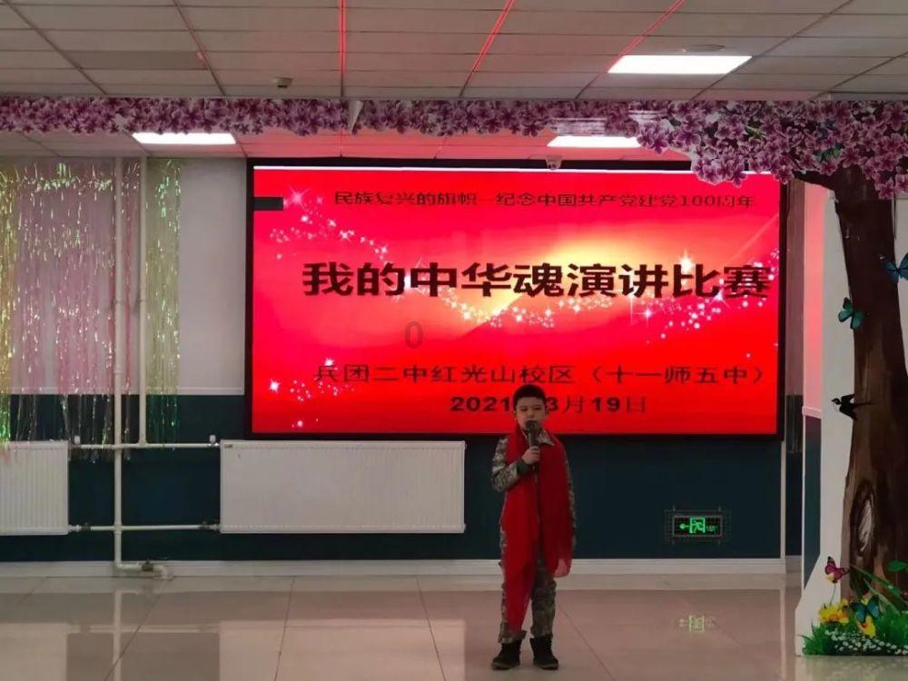 喜上加喜樊庆芳是汉族吗?问答网-解答你的疑惑