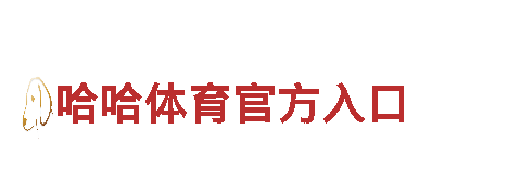 大赢家体育平台-国内领先的汽车经销商